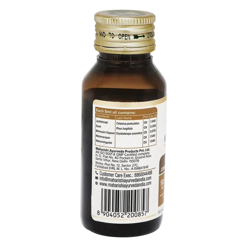 Maharishi Ayurveda Pirant Oil, 50ml-2.webp